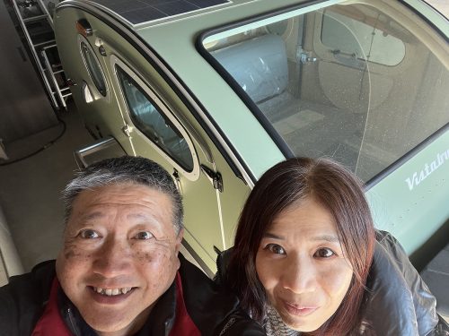 A Vistabule'S Journey To Japan 18 8 We Have A New Family Member