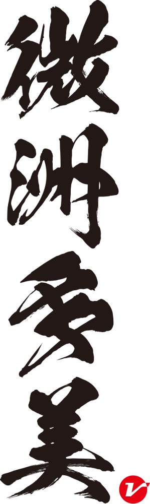 A Small World Filled With Beauty (A Home That Travels) A Small World Filled With Beauty A Home That Travels